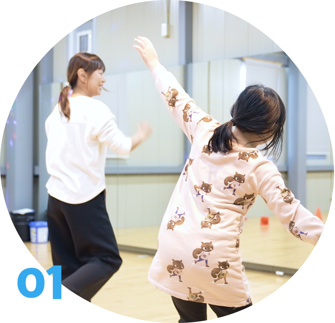 ダンスレッスン中の風景